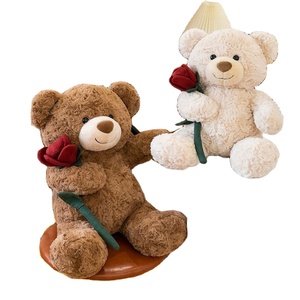 Oso de Peluche de 25 cm para el Día de San Valentín, Juguete de Peluche Suave de Algodón PP, Decoración para Fiestas Infantiles, Alivio del Estrés - Product Image 1