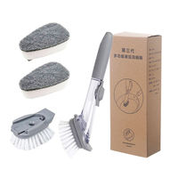 Brosse de nettoyage de cuisine auto-distribuante Matériau PP écologique pour casserole et nettoyage à domicile