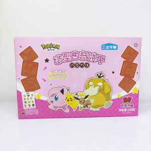 Vente en gros de collations et de biscuits exotiques Biscuits de dessin animé aromatisés <span class=keywords><strong>au</strong></span> <span class=keywords><strong>lait</strong></span>/<span class=keywords><strong>chocolat</strong></span> Biscuits <span class=keywords><strong>au</strong></span> <span class=keywords><strong>chocolat</strong></span> 120 g/boîte - Product Image 2