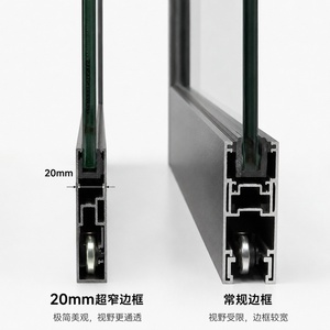 <span class=keywords><strong>Porte</strong></span> <span class=keywords><strong>coulissante</strong></span> à suspension supérieure avec cadre fin, système de <span class=keywords><strong>rail</strong></span> suspendu <span class=keywords><strong>pour</strong></span> un look moderne et minimaliste, design épuré au sol - Product Image 3