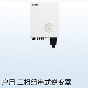 Inversor trifásico Kstar para sistemas de energía solar residenciales - Product Image 1