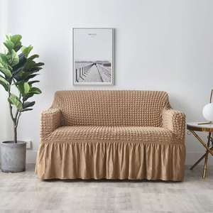 De alta calidad de poliéster liso de protección elástico de asiento <span class=keywords><strong>del</strong></span> sofá cubierta Spandex cubierta <span class=keywords><strong>del</strong></span> sofá - Product Image 2