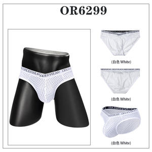 Sıcak seksi erkekler erotik iç çamaşırı See Through Mesh <span class=keywords><strong>Bulge</strong></span> artırıcı kılıfı Low Rise eşcinsel Clubwear iç çamaşırı erkek seksi külot - Product Image 5