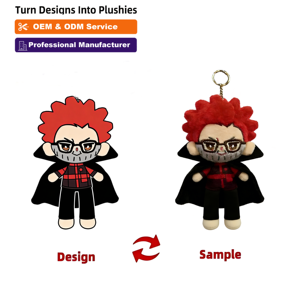 Benutzer definierte Plüsch tier Charakter Schlüssel bund PP Baumwolle Benutzer definierte Plüsch Hersteller Lieferant für personal isierte Cartoon Figur Plüsch tier - Product Image 1