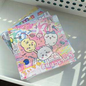 Autocollant de dessin animé Sanrio tendance, cet autocollant <span class=keywords><strong>laser</strong></span> scintillant japonais Chikawa a été découpé en film, autocollant pour enfants, dérivé de livre d'autocollants - Product Image 2
