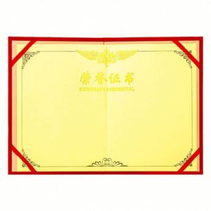 Funda de Diploma Personalizada de Alta Calidad en Cuero PU Ecológico, Diseño Duradero, Impresión de Serigrafía, Porta Certificados Personalizado - Product Image 3