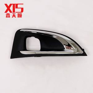 Boîtier de phare antibrouillard Peugeot for3008 4008 Version européenne Feu de circulation avant et ensemble de phare antibrouillard <span class=keywords><strong>3008</strong></span> - Product Image 1