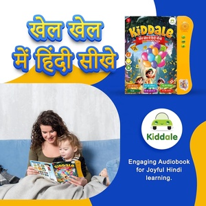 <span class=keywords><strong>Libro</strong></span> de Sonidos para Aprender Hindi, <span class=keywords><strong>Libro</strong></span> Interactivo para Escuchar y Aprender Hindi KaKha Ga, Números, Frutas, Verduras, Partes del Cuerpo, Formas y Colores - Product Image 3