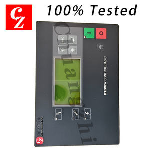 Panel de Control Electrónico para Compresor de Aire 7.8701.0, para Compresor de Tornillo de Alta Precisión KAESER, Precio al por Mayor - Product Image 4