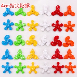 Spinner de Dedo de Plástico de 4 cm para Niños, Mini Spinner Antiestrés, Juguetes para Aliviar el Estrés, Venta al por Mayor 2023 - Product Image 2
