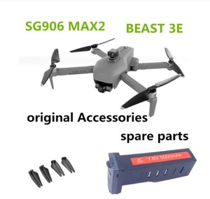 Accessoires d'origine HOT ZLL <span class=keywords><strong>SG906</strong></span> <span class=keywords><strong>MAX2</strong></span> Drone Bras de batterie 7.6V 5000mAh Hélice Feuille d'érable pour drones <span class=keywords><strong>SG906</strong></span> <span class=keywords><strong>MAX2</strong></span> Pièce de rechange - Product Image 6