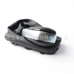 Cache-poussière pour pommeau de levier de vitesse Fuxin pour Renault Koleos, matériau de haute qualité, design intégré - Product Image 1