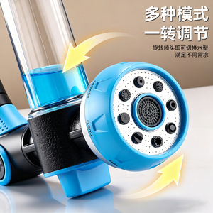 Multi Functional Adjustable <b>Spray</b> Nozzle <b>Set</b> Blue Quick Connect Manual Sprayer 100ml Watering Tool - Product Image 1