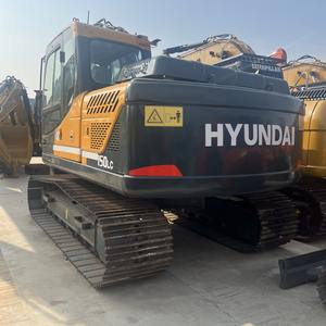 95% नई मूल <span class=keywords><strong>Hyundai</strong></span> 150lc-9 खुदाई सस्ते बिक्री - Product Image 6