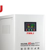 Régulateur de tension de sortie entièrement automatique monophasé 20 KVA en cuivre, modèle SVC/TND, 50/60 Hz, à sortie de tension réglable
