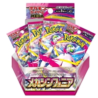 Idéal pour la construction de decks de cartes Pokémon - Boîtes de boosters Mega - Mega Symphony (M1S) - Version japonaise - PTCG