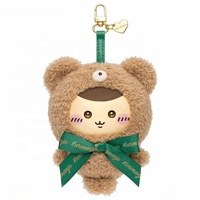 Figur Vinyl Blind Box Seri MINISO CHiiKAWA Sweet Tedy Bear, Ornamen Dekoratif untuk Rumah