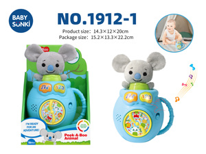 Animaux musicaux en peluche, jouets en peluche personnalisés, ours électronique en peluche avec <span class=keywords><strong>musique</strong></span> sonore, apprentissage éducatif, cadeaux pour bébés - Product Image 6