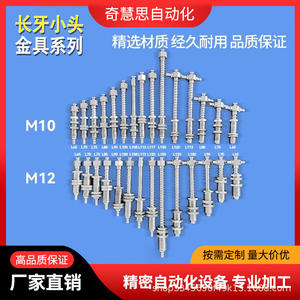 Soporte de Montaje con Ventosa Neumática Tianxing, Aleación de Aluminio, Accesorio para Brazo Robótico Industrial, Diente Extendido de 30mm - Product Image 4