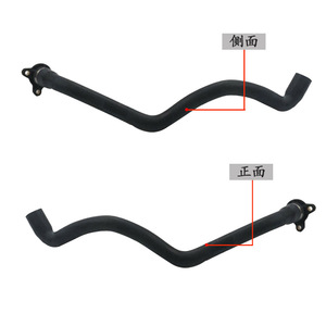 Tuyau de liquide de refroidissement pour BMW X5 E70 2006-2010, pièce de rechange pour ventilation du radiateur, numéro de pièce 11537585023 - Product Image 3