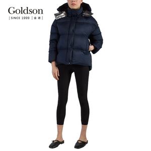 Bomber da <span class=keywords><strong>donna</strong></span> lungo stile europeo per l'inverno freddo impermeabile con imbottitura in Nylon/poliestere tasca decorativa - Product Image 2