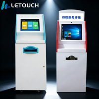 Kiosque de paiement en libre-service à écran tactile de 19/22 pouces pour banques, hôpitaux, administrations publiques, terminal d'émission de documents