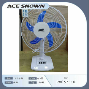 Ventilatore da tavolo da 16 pollici con pale blu telecomando funzione USB di raffreddamento efficiente per l'home Office alimentato a batteria a due velocità di vento - Product Image 1