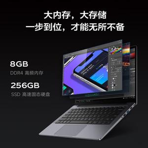Lenovo <span class=keywords><strong>ERAZER</strong></span> 2024 P14H Intel Core N100 16G 8G 512G 256G IPS 60Hz 14,1" - Product Image 5