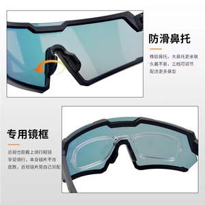 Anlorr Cycling Glasses Polycarbonate Lens Anti <b>Slip</b> <b>Full</b> Rim UV Protection For Men Cycling Sports Goggles - Product Image 4
