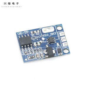 Module de commutation tactile capacitif OE-TP, capteur numérique, pilote LED 10A, montage en surface - Product Image 1