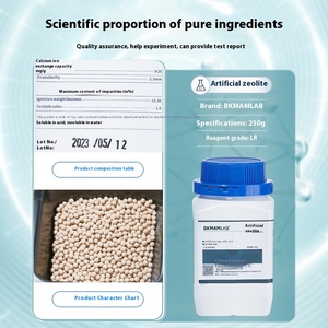 BKMAM <span class=keywords><strong>Bio</strong></span> Industrial Raw Artificial Zeolita Grafito Polvo Polipropileno Tierra de diatomeas Reactivo de laboratorio adsorbente - Product Image 4