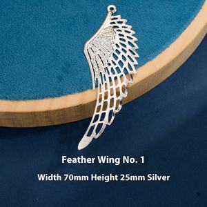 대형 금/실버 도금 금속 DIY 장식 세트 친환경 Guojie 고대 공작 날개 왕관 민족 꽃 조각 금속 - Product Image 5