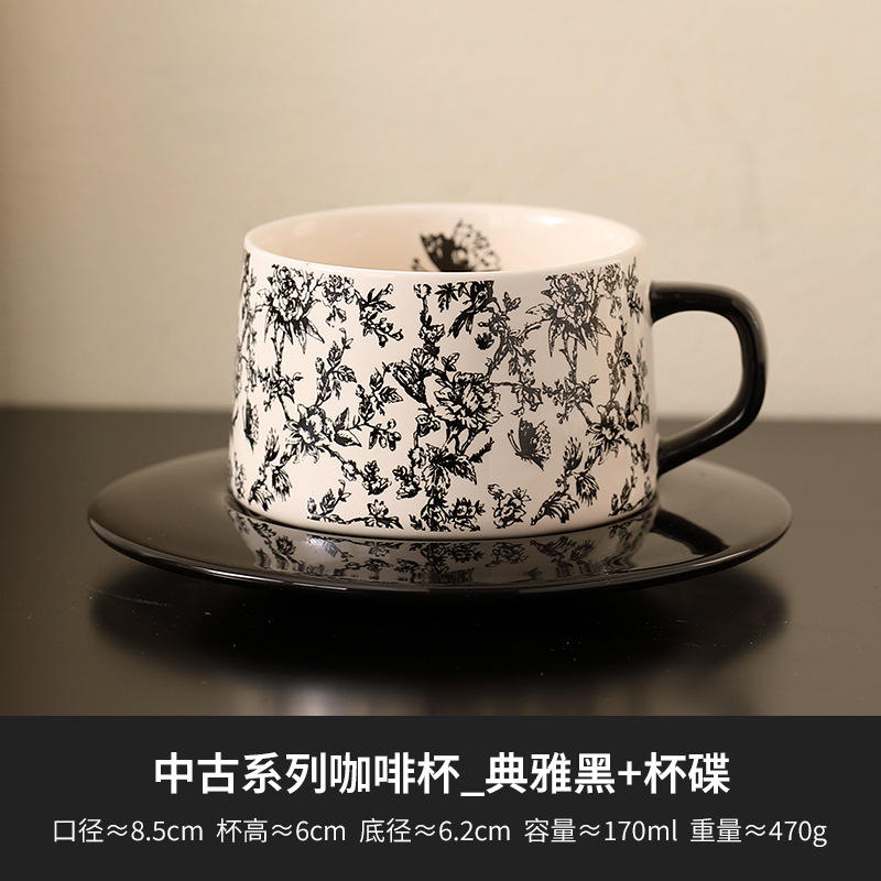 Tasse à café et soucoupe - Noir élégant