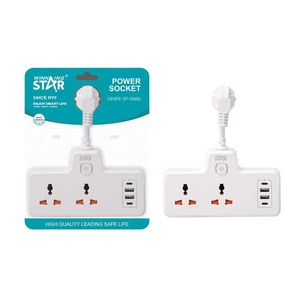 ปลั๊กไฟวินนิ่งสตาร์ พาวเวอร์ซ็อกเก็ต 2 ช่องเสียบ 2 พอร์ต USB Type C 230V วัสดุ ABS พร้อมคุณสมบัติความปลอดภัย - Product Image 1
