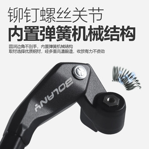 Béquille de vélo Bolany réglable en alliage pour montage sur axe arrière, accessoire de support pour VTT - Product Image 2