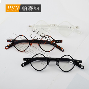 Gafas de lectura Psn 2065 con filtro de luz azul, montura ovalada unisex, lentes transparentes - Product Image 1