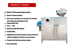 Hoàn thành tự động rang xay đậu phộng và bóc vỏ máy Đậu phộng rang và lột và phá vỡ máy - Product Image 5