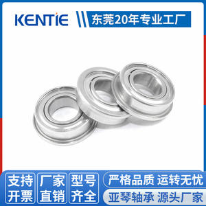 Rodamientos Miniatura de Acero Inoxidable Resistentes a Altas Temperaturas y Velocidades SF688ZZ Venta al por Mayor de Fábrica Bridas Resistentes a la Corrosión - Product Image 5