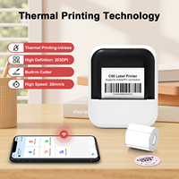 Imprimante thermique portable mini 58 mm (2 pouces) pour reçus, codes-barres et étiquettes, avec impression noir et blanc pour supermarchés et services express