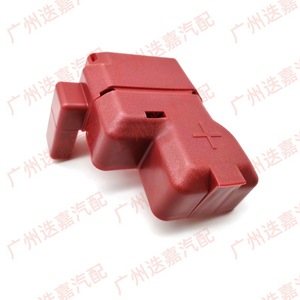 Tudoon <b>Battery</b> Positive <b>Terminal</b> Dust Cover 24345-2DR0B For Nissan Teana Murano Venucia V-ONLINE - Product Image 3