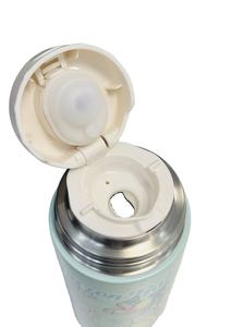 Botella Deportiva Aislada al Vacío de Acero Inoxidable de 450 ml con Asa de Transporte, Personalizable al por Mayor - Product Image 4