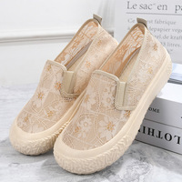 Nouvelles Chaussures Décontractées Simples en Toile Respirante à Paillettes et Strass Couleur Unie pour Femmes 2026