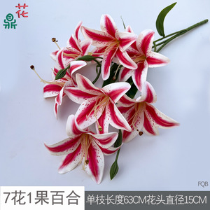Lily Silk <b>Flowers</b> Realistic Handmade Decorative <b>Artificial</b> <b>Flowers</b> For Home Wedding Arrangement - Product Image 5