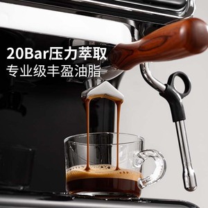 Máquina de Espresso Semiautomática con Molinillo, Tanque de Agua de 2.0L, Control Táctil, para Uso Doméstico - Product Image 3