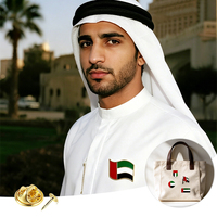 Listo para enviar: Pegatinas metálicas patrióticas de EAU para teléfonos, mapas de la bandera de EAU y insignias de solapa PROUD of UAE para regalos de recuerdo del Día Nacional
