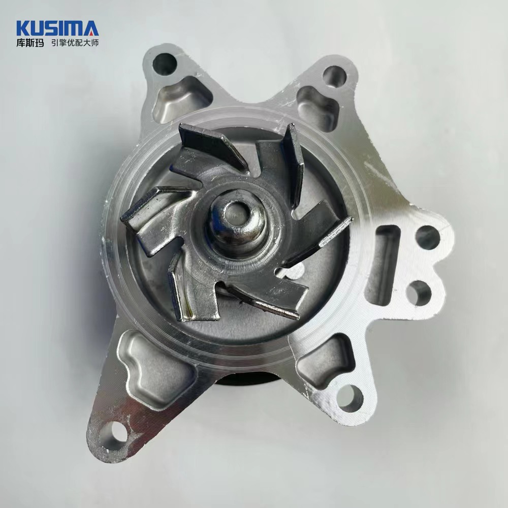 Toyota Corolla Engine Water Pump - OEM Quality 16100-29415-83