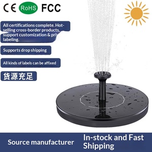 <span class=keywords><strong>Pompe</strong></span> <span class=keywords><strong>de</strong></span> fontaine solaire transfrontalière flottante pour <span class=keywords><strong>jardin</strong></span>, cour et bain d'oiseaux - Modèle - Product Image 5