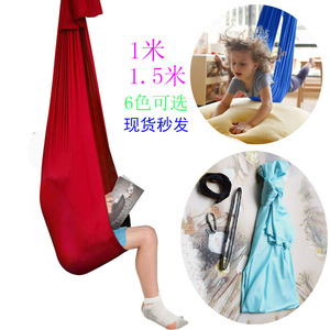 Hamaca de nailon para niños, columpio sensorial portátil de 1M y 1,5 M para entrenamiento de yoga en interiores y exteriores - Product Image 1