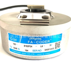 Encodeur rotatif Tamagawa Fa-Coder Oih100-8192P24-L6-5V pour ascenseur, type incrémental 100 mm - Product Image 1