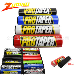 Protection de poitrine pour moto tout-terrain Protaper DP111, accessoire de guidon, protection anti-collision - Product Image 4